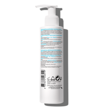 cicaplast lavante b5 200 ml 2