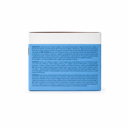 PILOPEPTAN INTENSIVE SOBRES 15 2
